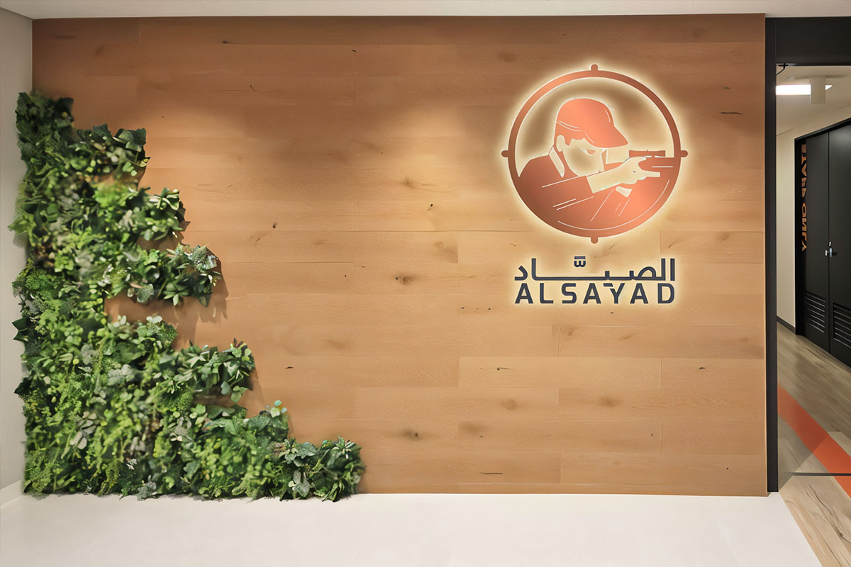 AL SAYAD Hunting Equipment store interior design, Dubai UAE